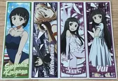 ソードアートオンライン　SAO ステッカー