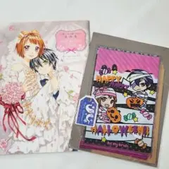 【非売品】Sho-Comi付録 オレ嫁 佐野愛莉