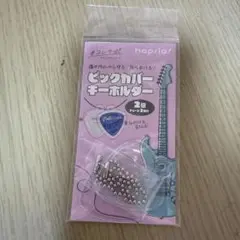 Item thumbnail for item 6bcd2986-527d-4a76-b5e8-ff436232f94d