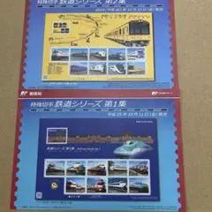 Item thumbnail for item 40b79ca7-0a89-4630-82ce-09e09c35a8f9