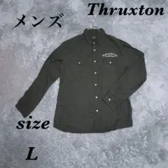 Item thumbnail for item d3139b28-cba6-4f3e-91d7-4d35ce6d0e00