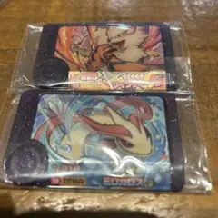 フレンダ　ウィンディ　ミロカロス