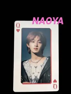 MAZZELトランプ　NAOYA