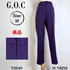 ★美品★ G.O.C ジーオーシー パンツ スラックス パープル Mサイズ