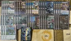 Item thumbnail for item b5aa0d53-16da-4c1c-b7b4-457a17d874d9