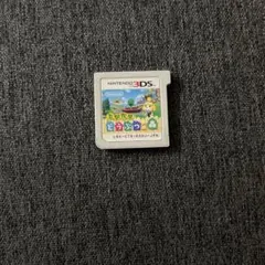とびだせどうぶつの森