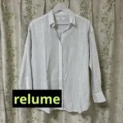 relume ストライプシャツ