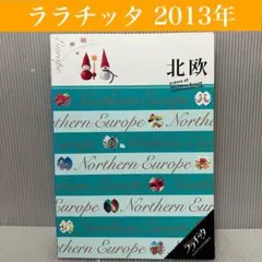 Item thumbnail for item c67c9b34-7cec-4665-a668-a1263d392648