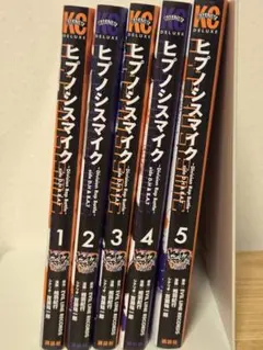 ヒプノシスマイク コミカライズ D.H & B.A.T 全5巻 セット