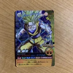 ドラゴンボールカード