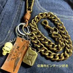 キーホルダー アメカジ ストリート 古着 ウォレットチェーン イーグル　n-47