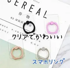 Item thumbnail for item 3fb5b003-99c7-4050-91c1-1bf93bca3911