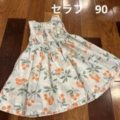 セラフ　さくらんぼ柄ワンピース