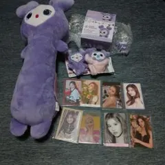 TWICE LOVELYS　サブリー　まとめ売り