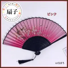 Item thumbnail for item a5ce8270-a5f2-4fc8-a761-dcf05a4663f0