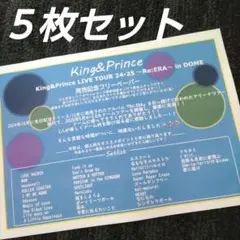 Item thumbnail for item de16e612-da59-4059-98a1-48070f317d71