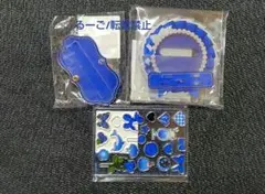 ブルー フクヤ キャラ福くじ Blue セット