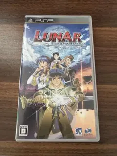 LUNAR -HARMONY of SILVER STAR-