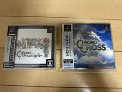 PS クロノトリガー クロノクロス 帯付き
