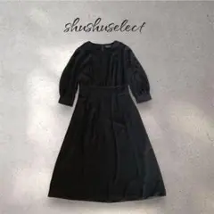 n2409 フォルムフォルマ ノーカラーワンピース フォーマル フレアスカート