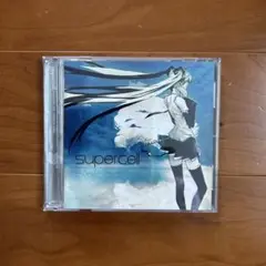 ◎supercell feat.初音ミク