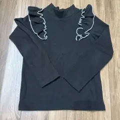 Item thumbnail for item 1e488d66-2459-48e6-9590-a18f7ce28b8a