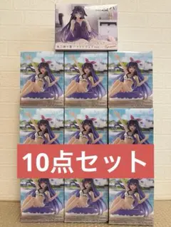 デート・ア・ライブV アクアフロートガールズ 夜刀神十香 フィギュア