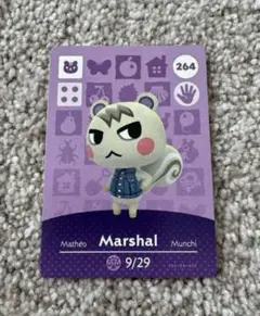 あつまれどうぶつの森 ジュン amiiboカード Marshal 英語版
