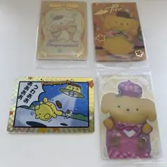 Sanrio ポムポムプリン カード 4枚セット