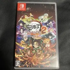 Switch 鬼滅の刃 ヒノカミ血風譚2 通常版