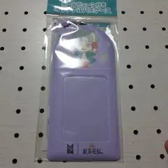 Item thumbnail for item 8eca4062-69bb-4608-bfaa-c39e95bcd3f5
