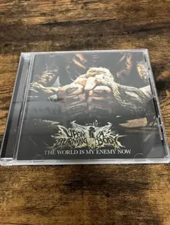 UPON A BURNING BODY WORLDISMYENEMYNOWTHE