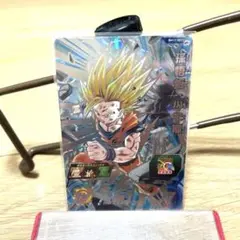 Item thumbnail for item a66663ed-04ca-4dcd-b582-f573474b7547