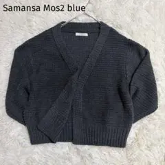 Item thumbnail for item 0aa0f26d-db90-4a4d-b2bd-4aa143f06dc3