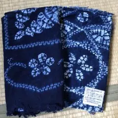 藍染クロス 90×90cm 2枚セット