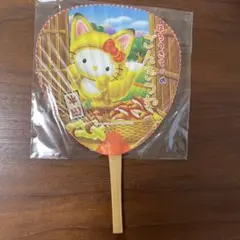 未使用 ハローキティ ミニうちわ ごんぎつね 半田バージョン 愛知限定 サンリオ