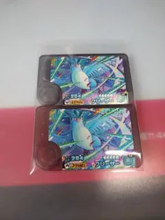 ポケモンフレンダ　フリーザー　2枚セット