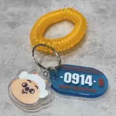 Straykids スキズ POPUP サウナキーリング ハン