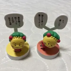 コジコジ フィギュア セット