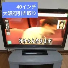 Item thumbnail for item 0f2bd021-adf5-457e-a181-a72793a06a90