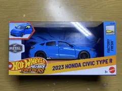 Item thumbnail for item 99073b78-978f-494f-af54-751eedfecb20