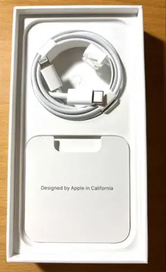Apple 正規品iphone タイプCライトニングケーブル 純正品