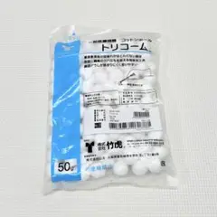 Item thumbnail for item 49f441d8-0531-4d5b-8c52-82118232ae0a