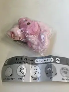 もくもくちゃん　だいじょうぶー　ポーチ