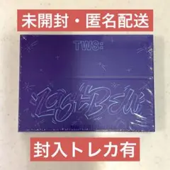 TWS Last Bell 新品未開封 アルバム Main Ver.①