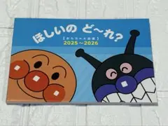 Item thumbnail for item ad33fee3-aa17-4c75-9391-de4c9f7e8cb8