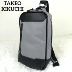 Item thumbnail for item 0edc5ddb-62ab-479f-a12a-3bd830582bb7