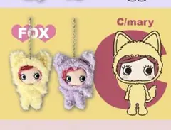 イルメール　ハッピードール・アニマルズ　fox イエロー