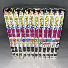 【希少】スマイルfor美衣 全12巻セット / 里見桂　★コミック★