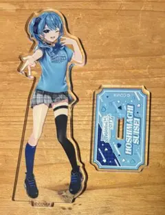 ホロライブシティ 星街すいせい アクリルスタンド